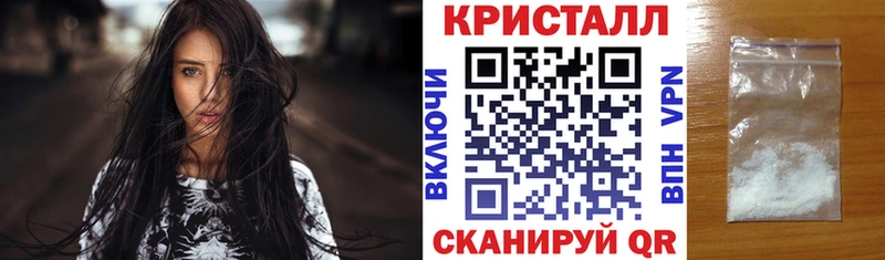 Амфетамин VHQ Реутов