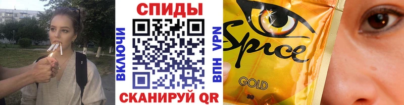 Купить закладки  Реутов  БУТИРАТ BDO 33% 