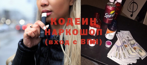 Альфа ПВП Верхнеуральск
