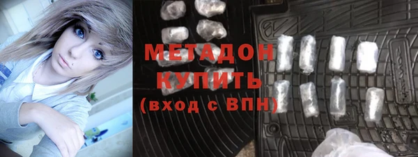 Альфа ПВП Верхнеуральск