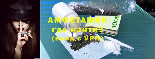 метадон Верхний Тагил