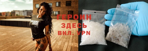 Альфа ПВП Верхнеуральск