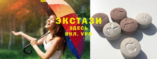 метадон Верхний Тагил