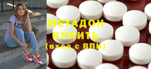 Альфа ПВП Верхнеуральск