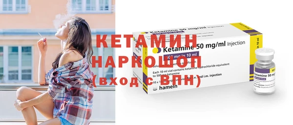 Альфа ПВП Верхнеуральск