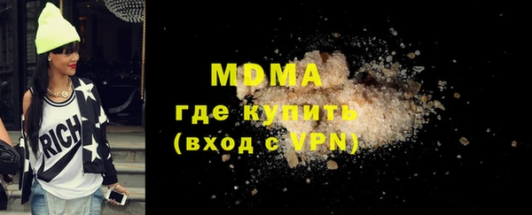 метадон Верхний Тагил