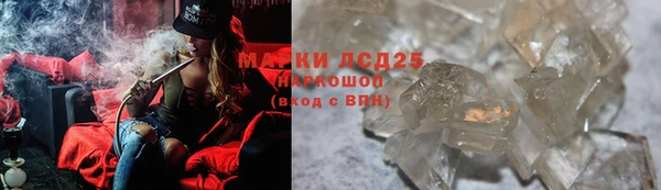 метадон Верхний Тагил