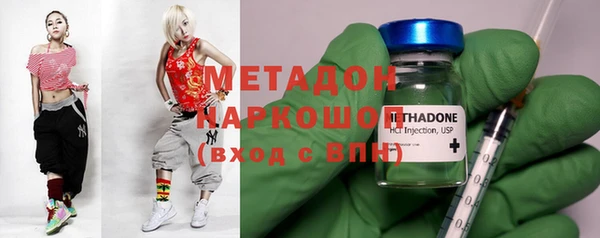 а пвп мука Верея