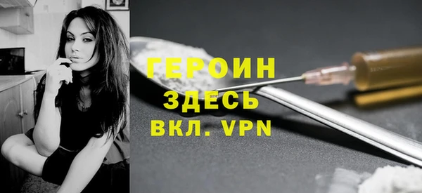 а пвп мука Верея