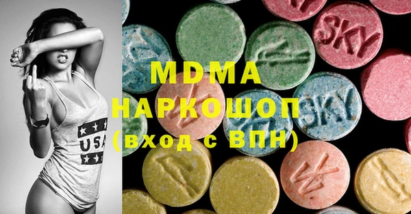 Альфа ПВП Верхнеуральск