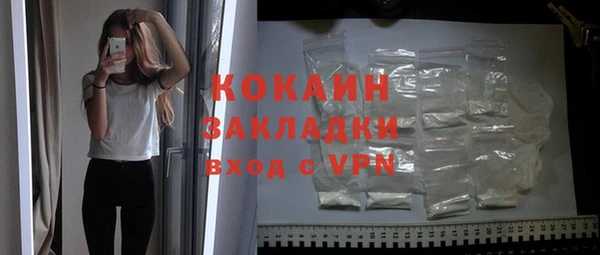 а пвп мука Верея