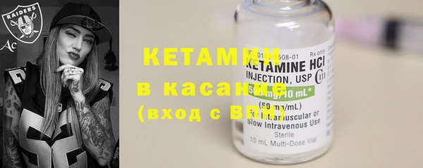 метадон Верхний Тагил