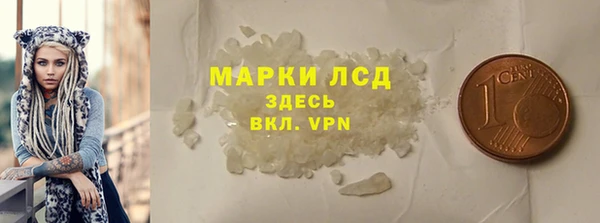 Альфа ПВП Верхнеуральск
