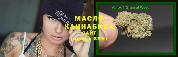 а пвп мука Верея