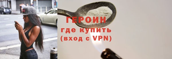 Альфа ПВП Верхнеуральск
