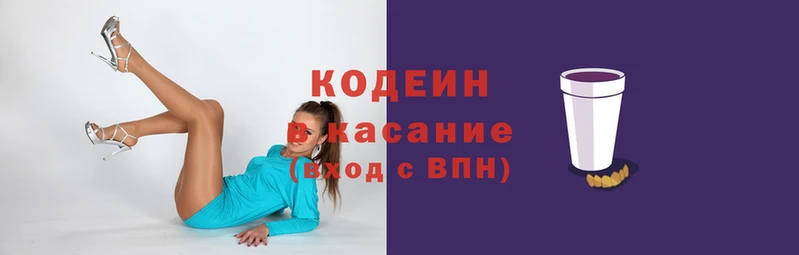 а пвп мука Верея