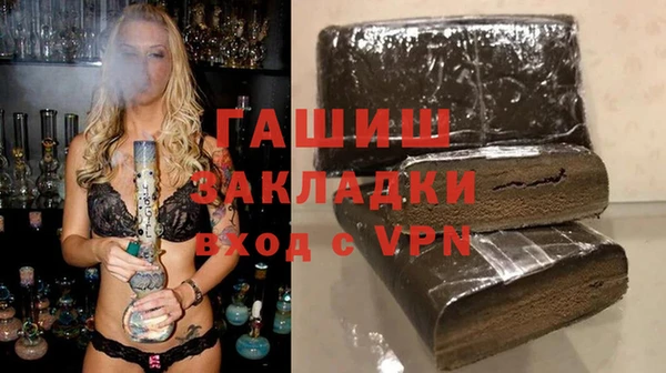 а пвп мука Верея