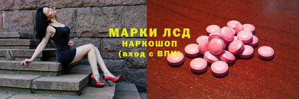 а пвп мука Верея