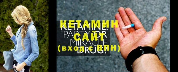 а пвп мука Верея