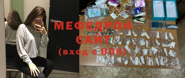 Альфа ПВП Верхнеуральск