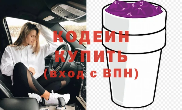 Альфа ПВП Верхнеуральск