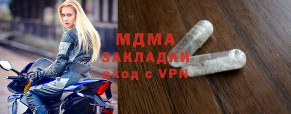 Альфа ПВП Верхнеуральск