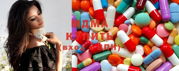 метадон Верхний Тагил