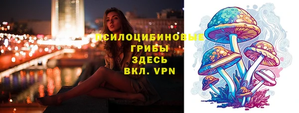 метадон Верхний Тагил