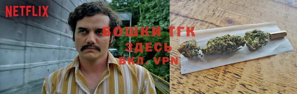 Альфа ПВП Верхнеуральск