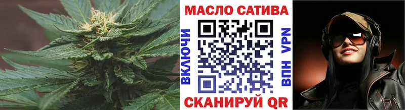 Дистиллят ТГК вейп  Купить где  Реутов 